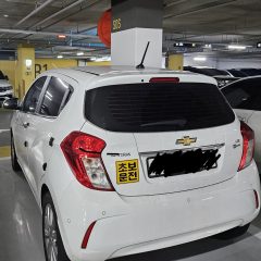 근처 쇼핑센터 방문을 위한 연수