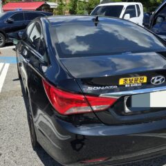 서대문로 길도 무서웠어요