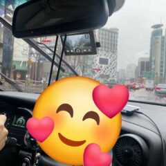 저녁 출퇴근 고생 끝!